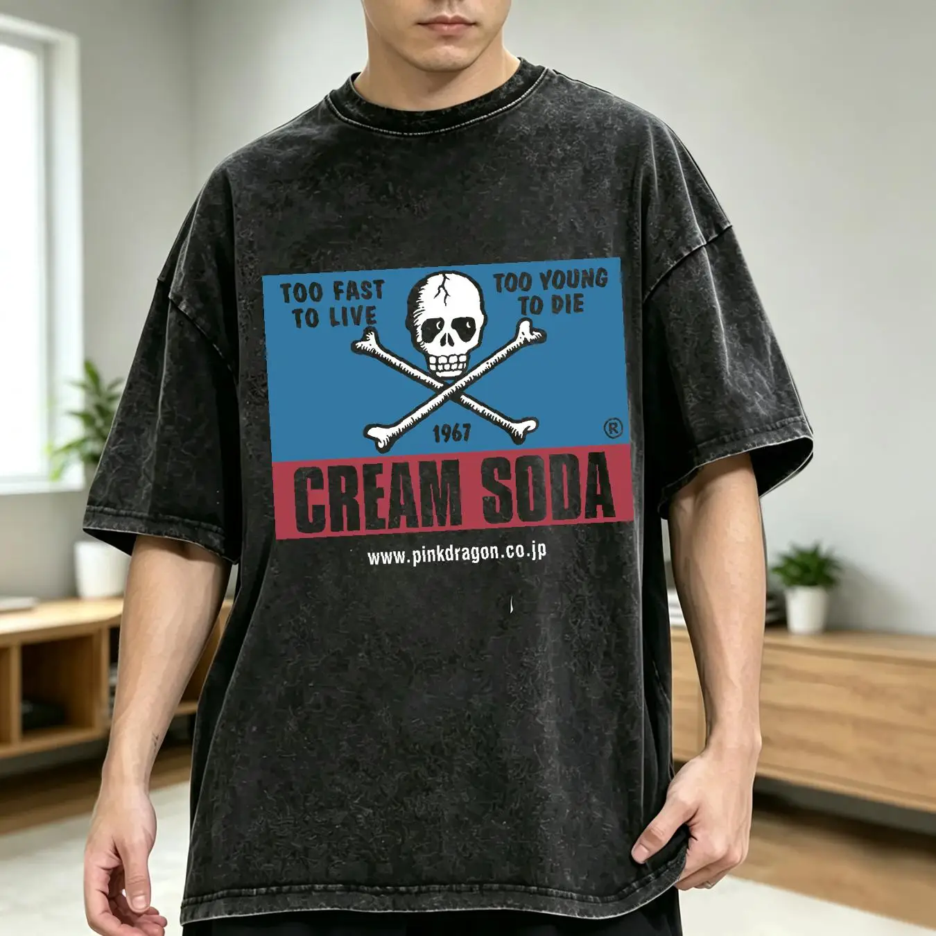 Streetwear Brand Vintage - T-shirt vintage délavé, motif crème et