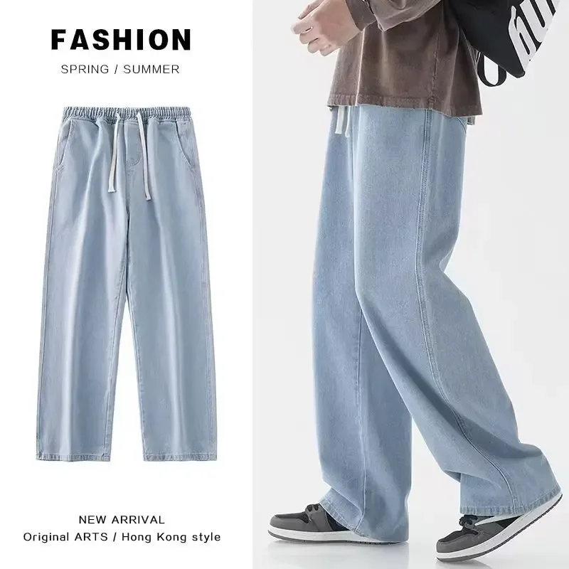 Streetwear Brand Denim - Nouveau Jean Streetwear Ample Homme 2026